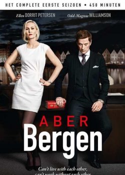 Абер Берген