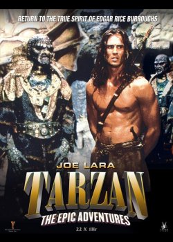 Тарзан: История приключений